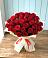 Букет 29 Красных роз в Пильне