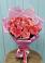 Букет 15 Розовых роз Равель в Пильне