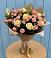 Букет цветов из: Розы в Пильне